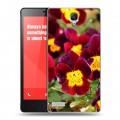 Дизайнерский силиконовый чехол для Xiaomi RedMi Note Анютины глазки