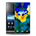 Дизайнерский пластиковый чехол для Sony Xperia S Анютины глазки