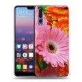 Дизайнерский силиконовый с усиленными углами чехол для Huawei P20 Pro Герберы