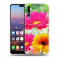 Дизайнерский силиконовый с усиленными углами чехол для Huawei P20 Pro Герберы