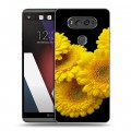 Дизайнерский пластиковый чехол для LG V20 Герберы