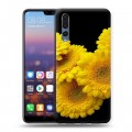 Дизайнерский силиконовый с усиленными углами чехол для Huawei P20 Pro Герберы