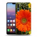 Дизайнерский силиконовый с усиленными углами чехол для Huawei P20 Pro Герберы