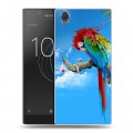 Дизайнерский пластиковый чехол для Sony Xperia L1 Попугаи