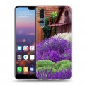 Дизайнерский силиконовый с усиленными углами чехол для Huawei P20 Pro Лаванда