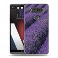 Дизайнерский пластиковый чехол для LG V20 Лаванда