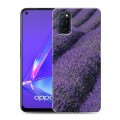 Дизайнерский пластиковый чехол для OPPO A52 Лаванда