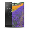 Дизайнерский пластиковый чехол для Sony Xperia L1 Лаванда