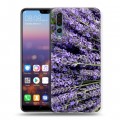 Дизайнерский силиконовый с усиленными углами чехол для Huawei P20 Pro Лаванда