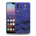 Дизайнерский силиконовый с усиленными углами чехол для Huawei P20 Pro Лаванда