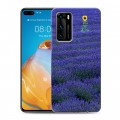 Дизайнерский пластиковый чехол для Huawei P40 Лаванда