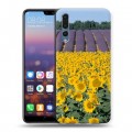 Дизайнерский силиконовый с усиленными углами чехол для Huawei P20 Pro Лаванда