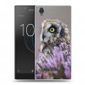 Дизайнерский пластиковый чехол для Sony Xperia L1 Лаванда