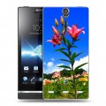 Дизайнерский пластиковый чехол для Sony Xperia S Лилии