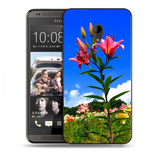 Дизайнерский пластиковый чехол для HTC Desire 700 Лилии