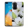 Дизайнерский силиконовый с усиленными углами чехол для Huawei P40 Лилии