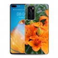 Дизайнерский пластиковый чехол для Huawei P40 Лилии