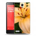 Дизайнерский силиконовый чехол для Xiaomi RedMi Note Лилии