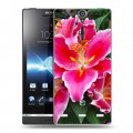 Дизайнерский пластиковый чехол для Sony Xperia S Лилии