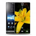 Дизайнерский пластиковый чехол для Sony Xperia S Лилии