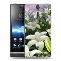 Дизайнерский пластиковый чехол для Sony Xperia S Лилии