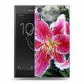 Дизайнерский пластиковый чехол для Sony Xperia XZs Лилии