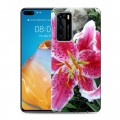 Дизайнерский пластиковый чехол для Huawei P40 Лилии