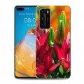 Дизайнерский пластиковый чехол для Huawei P40 Лилии