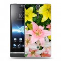 Дизайнерский пластиковый чехол для Sony Xperia S Лилии