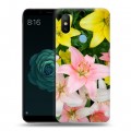 Дизайнерский силиконовый чехол для Xiaomi Mi A2 Лилии