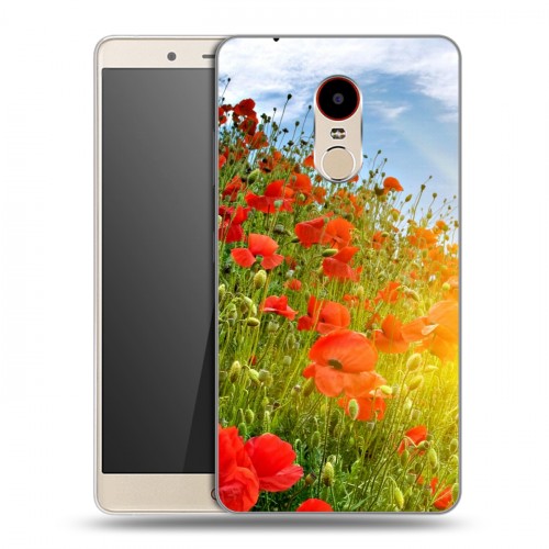 Мак мах. Мак мах. Мак мах. Мак мах. Мак мах.