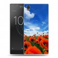 Дизайнерский пластиковый чехол для Sony Xperia L1 Мак