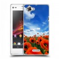 Дизайнерский пластиковый чехол для Sony Xperia L Мак