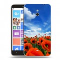 Дизайнерский пластиковый чехол для Nokia Lumia 1320 Мак