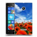 Дизайнерский пластиковый чехол для Microsoft Lumia 435 Мак