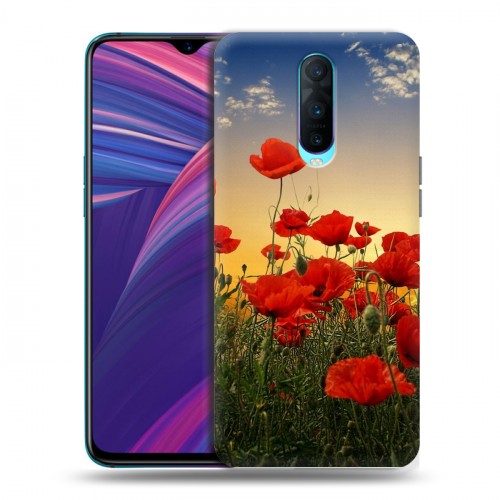 Дизайнерский пластиковый чехол для OPPO RX17 Pro Мак