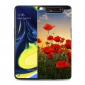 Дизайнерский пластиковый чехол для Samsung Galaxy A80 Мак