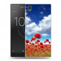 Дизайнерский пластиковый чехол для Sony Xperia L1 Мак