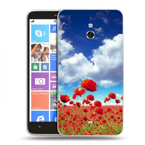 Дизайнерский пластиковый чехол для Nokia Lumia 1320 Мак