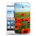 Дизайнерский пластиковый чехол для Huawei Ascend D2 Мак