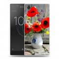 Дизайнерский пластиковый чехол для Sony Xperia L1 Мак