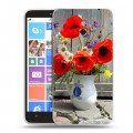 Дизайнерский пластиковый чехол для Nokia Lumia 1320 Мак