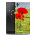 Дизайнерский пластиковый чехол для Sony Xperia L1 Мак