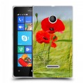 Дизайнерский пластиковый чехол для Microsoft Lumia 435 Мак