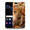 Дизайнерский пластиковый чехол для Huawei P10 Свинки