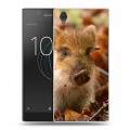 Дизайнерский пластиковый чехол для Sony Xperia L1 Свинки