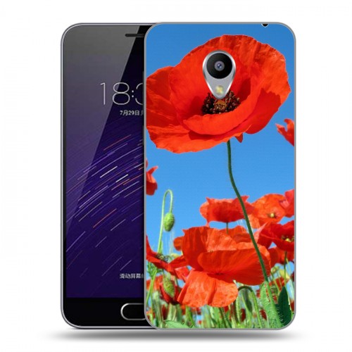 Мак мах. Мак мах. Мак мах. Мак мах. Мак мах.