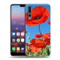 Дизайнерский силиконовый с усиленными углами чехол для Huawei P20 Pro Мак