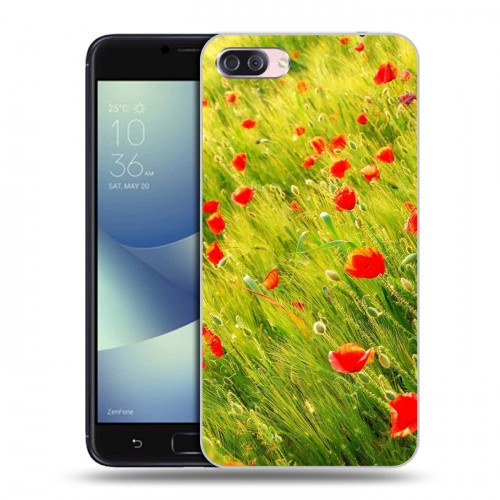 Макмах логотип. Мак мах. Макмах логотип. Мак мах. Мак мах.