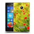 Дизайнерский пластиковый чехол для Microsoft Lumia 435 Мак